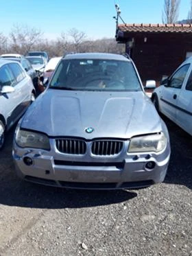 BMW X3 2.0tdi НА ЧАСТИ, снимка 1