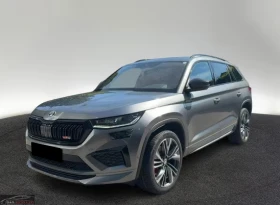 Skoda Kodiaq 2.0TSI/vRS/245HP/MEMORY/AHK/KLESS/360/L.ASS/695f, снимка 1