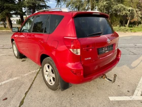 Toyota Rav4, снимка 7