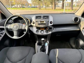 Toyota Rav4, снимка 10