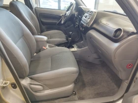 Toyota Rav4 2.2d4d 116kc, снимка 11