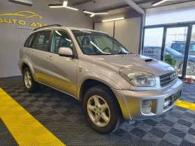 Toyota Rav4 2.2d4d 116kc, снимка 8