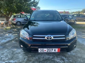 Toyota Rav4 2.2 D4D crossover, снимка 2