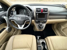 Honda Cr-v 2.2 i-CDTi / EXECUTIVE / NAVI / KOJA / CAMERA , снимка 10