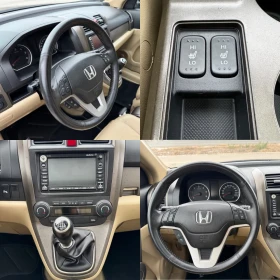 Honda Cr-v 2.2 i-CDTi / EXECUTIVE / NAVI / KOJA / CAMERA , снимка 13