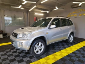 Toyota Rav4 2.2d4d 116kc - 3333 € / 6518.78 лв. - 23573415 3