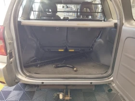 Toyota Rav4 2.2d4d 116kc - 3333 € / 6518.78 лв. - 23573415 15