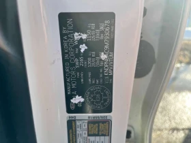 Kia Sportage * EX * CARFAX * БЕЗ ПЪРВОНАЧАЛНА ВНОСКА - 12050 € / 23567.75 лв. - 54256340 10