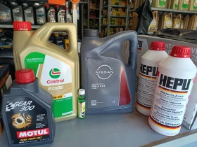 Nissan Murano II-Z51-Executive - 7490 € / 14649.17 лв. - 39463471 16