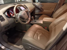 Nissan Murano II-Z51-Executive - 7490 € / 14649.17 лв. - 39463471 11