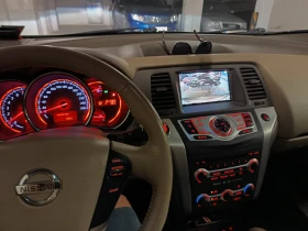 Nissan Murano II-Z51-Executive - 7490 € / 14649.17 лв. - 39463471 5