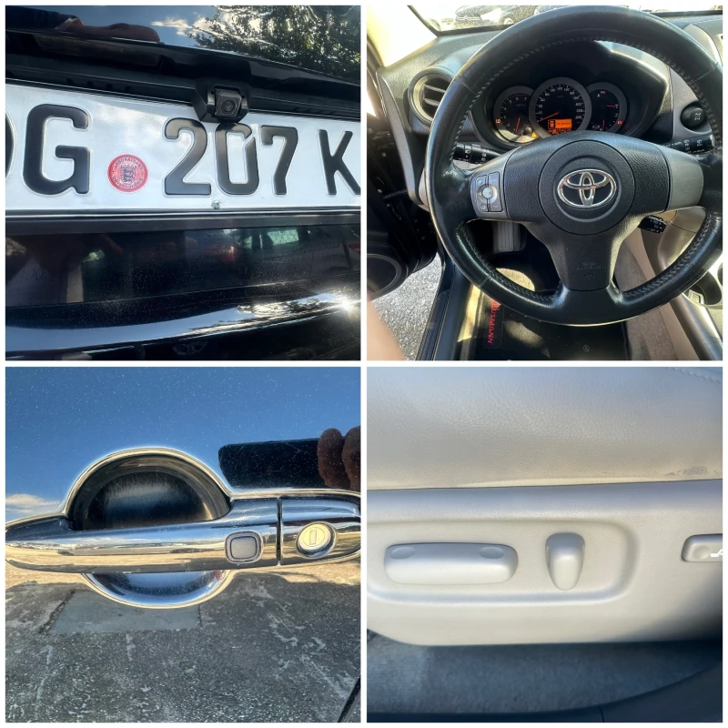 Toyota Rav4 2.2 D4D crossover, снимка 16 - Автомобили и джипове - 47495065