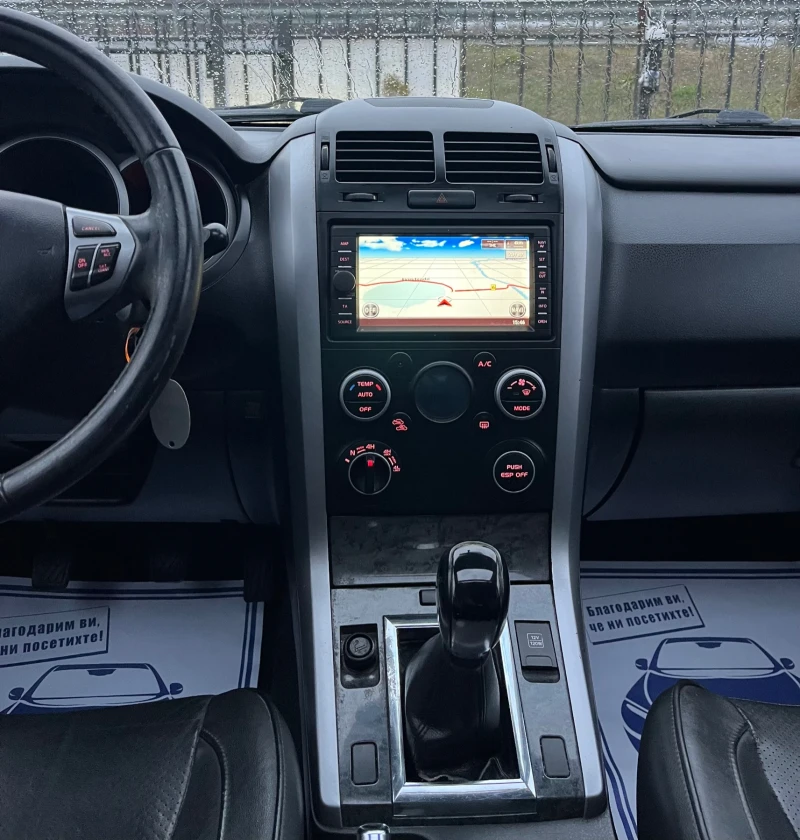 Suzuki Grand vitara 1.9DDIS* 4X4* FACELIFT* NAVI* KOJA* KEYLESS, снимка 10 - Автомобили и джипове - 48348006