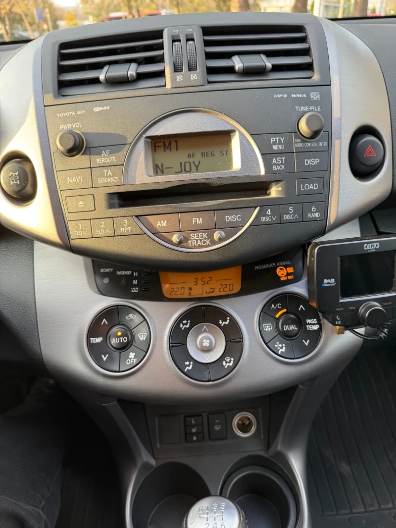 Toyota Rav4, снимка 12 - Автомобили и джипове - 52482091
