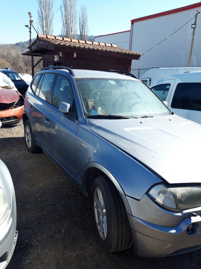 BMW X3 2.0tdi НА ЧАСТИ, снимка 3 - Автомобили и джипове - 32036240