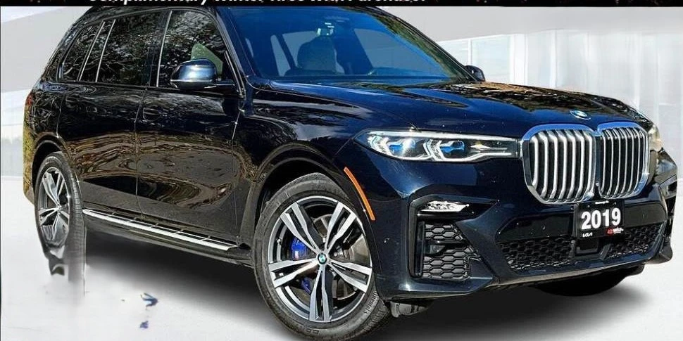 BMW X7  X7* xDrive* 40i АвтоКредит (ЦЕНА ДО БГ), снимка 1