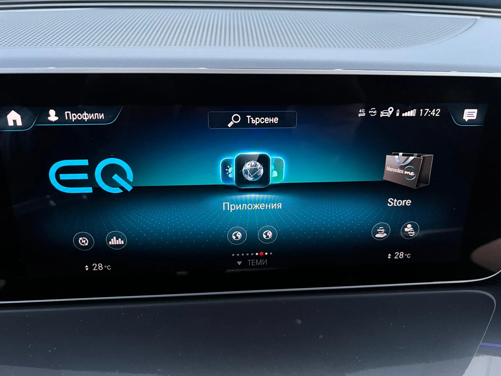 Mercedes-Benz EQC 400 4MATIC Keyless Distronic Burmester Head-Up Led | Mobile.bg   16