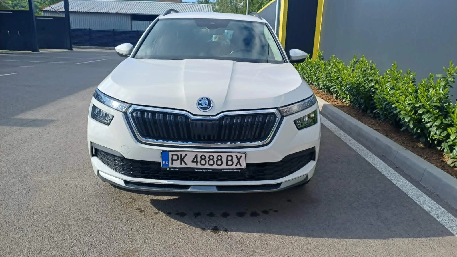 Skoda Kamiq