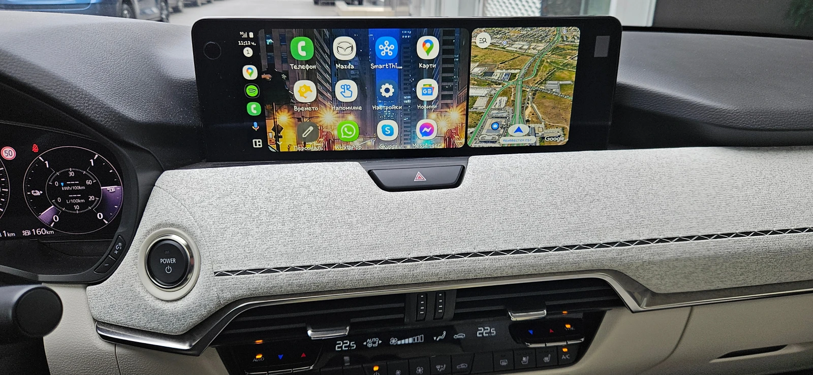 Mazda CX-60 AWD / 4x4 TAKUMI PLUS, снимка 12 - Автомобили и джипове - 55833322