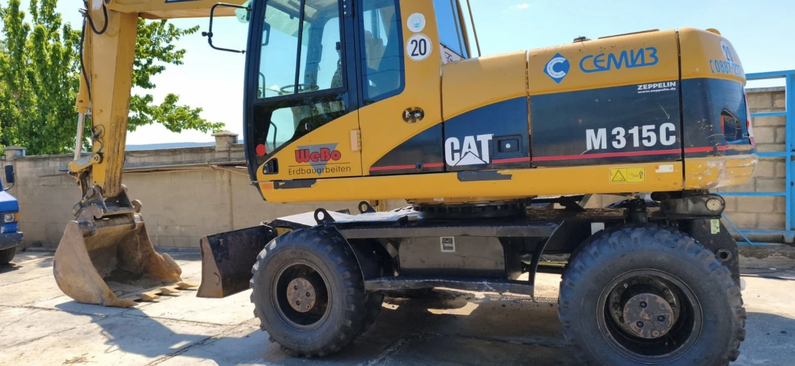 Багер Cat 315