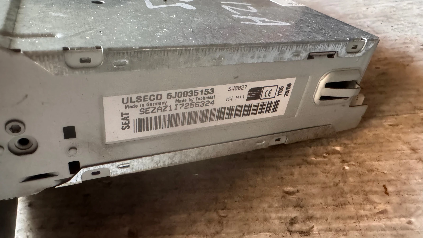 ���������� ����� / GPS � ����� ������� �� Seat Ibiza - 6J0035153 / I7256324 | Mobile.bg � ����������� 2