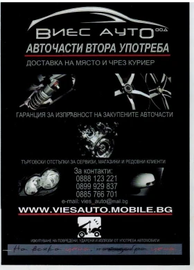 Mercedes-Benz CLA 250 4MATIC, снимка 8