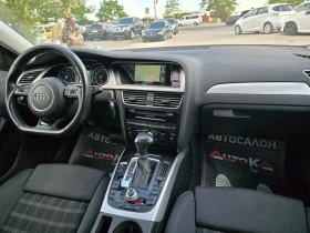 Audi A4 2.0TDI-177кс= АВТОМАТ= S-LINE= ПОДГРЕВ= КАМЕРА, снимка 13