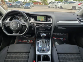 Audi A4 2.0TDI-177кс= АВТОМАТ= S-LINE= ПОДГРЕВ= КАМЕРА, снимка 12