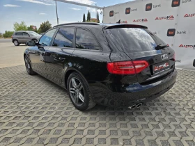 Audi A4 2.0TDI-177кс= АВТОМАТ= S-LINE= ПОДГРЕВ= КАМЕРА, снимка 5