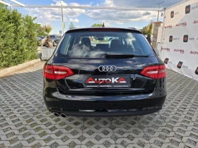 Audi A4 2.0TDI-177кс= АВТОМАТ= S-LINE= ПОДГРЕВ= КАМЕРА, снимка 4