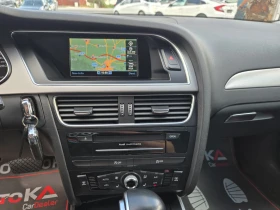Audi A4 2.0TDI-177кс= АВТОМАТ= S-LINE= ПОДГРЕВ= КАМЕРА, снимка 15