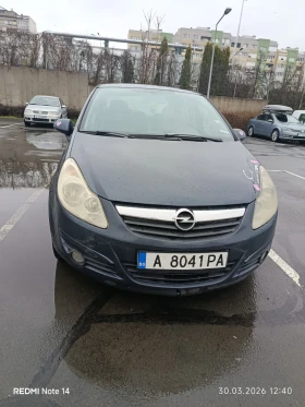 Opel Corsa, снимка 1