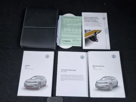 VW ID.4 Pro 77kW Швейцария, снимка 15