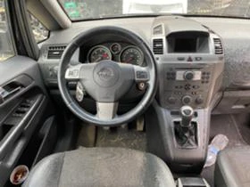 Opel Zafira 1.9 cdti 150 к.с. На части - [15] 