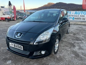 Peugeot 5008 1.6e-HDI-114-7m-ITALIA 1