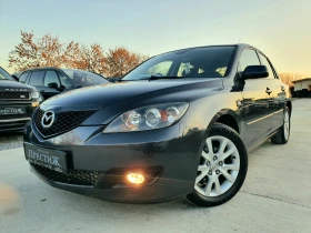 Mazda 3 1.6 HDI - 109k.c., снимка 1