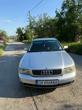 Audi A4 | Mobile.bg    2