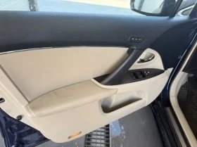 Toyota Avensis 2.0 D4D - 8500 лв. - 42057773 10