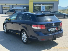 Toyota Avensis 2.0 D4D - 8500 лв. - 42057773 3