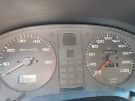 Обява за продажба на Audi 80 ~2 200 лв. - изображение 7