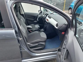 Citroen C3 1.4i, френския мотор - 3900 € / 7627.74 лв. - 10887849 14