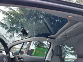 Citroen C3 1.4i, френския мотор - 3900 € / 7627.74 лв. - 10887849 5