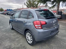 Citroen C3 1.4i, френския мотор - 3900 € / 7627.74 лв. - 10887849 12