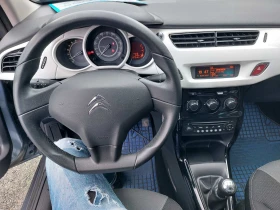 Citroen C3 1.4i, френския мотор - 3900 € / 7627.74 лв. - 10887849 6