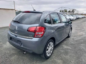 Citroen C3 1.4i, френския мотор - 3900 € / 7627.74 лв. - 10887849 13