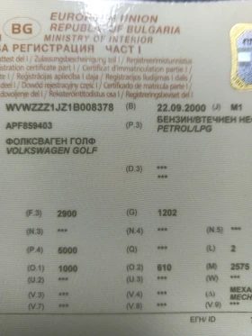 VW Golf 4 - 1200 € / 2347.00 лв. - 38646129 8