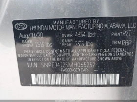 Hyundai Sonata 1.6l Sel Plus - 11000 € / 21514.13 лв. - 20558947 9