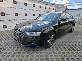 Audi A4 2.0TDI-177��= �������= S-LINE= �������= ������ | Mobile.bg � ����� ������ 6