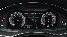 Audi A7 * ��������� * 360 ������ * ��������� * �������� | Mobile.bg � ����� ������ 11
