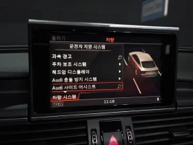 Audi A7 3.0 CVU Automatic | Mobile.bg � ����� ������ 14
